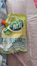 菓珍歡暢檸檬味 果珍維C沖飲壺嘴裝400g 果汁粉檸檬水飲料(包裝隨機(jī)) 曬單實(shí)拍圖