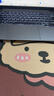 ThinkPad【國(guó)家補(bǔ)貼20%】聯(lián)想ThinkBook 14 筆記本電腦銳龍標(biāo)壓R7 8000系高性能輕薄商務(wù)辦公學(xué)習(xí)手提本 R7-8745H 16G 1T 2.8K屏 120Hz高刷 曬單實(shí)拍圖