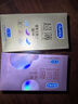 杜蕾斯（durex）玻尿酸避孕套安全套超薄18只 女性潤(rùn)滑計(jì)生情趣 成人用品 曬單實(shí)拍圖