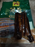 廣州酒家 薄鹽五花臘肉200g 廣東熟食臘味肥瘦煲仔飯下飯菜老字號(hào)團(tuán)購(gòu)送禮 曬單實(shí)拍圖