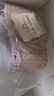 CREME SU真絲內(nèi)衣自由系列法式刺繡文胸軟鋼圈桑蠶絲舒適文胸套裝防凸點 水粉色套裝 70A 曬單實拍圖