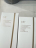 泊美膠原蛋白彈潤抗皺水乳套裝(水120ml+乳100g) 七夕情人節(jié)禮物 曬單實拍圖
