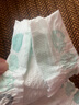 好奇（Huggies）心鉆裝小森林紙尿褲S62片(4-8kg)新生兒小號(hào)尿不濕夏季超薄 曬單實(shí)拍圖