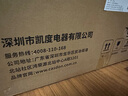 凱度（CASDON）微波爐烤箱一體機蒸烤微波微蒸烤炸一體機32L大容量陶瓷膜內膽 高清彩屏觸控 B8 曬單實(shí)拍圖