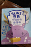 亨氏（Heinz）嬰幼兒谷物磨牙棒牛奶味寶寶零食磨牙棒餅干64g 6個(gè)月以上 曬單實(shí)拍圖