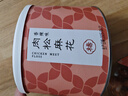 楊先生香辣肉松麻花紅糖麻花休閑零食小麻花大麻花糕點(diǎn)點(diǎn)心830g源頭直發(fā) 曬單實(shí)拍圖