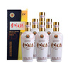 茅臺（MOUTAI）貴州大曲70年代 醬香型白酒 53度 500ml*6 整箱裝 曬單實拍圖