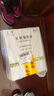 燕京啤酒 U8小度酒500ml*12瓶 整箱裝 中秋節送禮 新老包裝交替發(fā)貨 曬單實(shí)拍圖