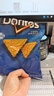 多力多滋（Doritos）玉米片濃郁芝士奶酪味198.4g美國進(jìn)口薯片休閑百事食品追劇小零食 曬單實(shí)拍圖