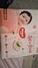 好奇（Huggies）鉑金裝小桃褲紙尿褲NB84片(5kg以下)尿不濕【消暑散熱】 曬單實拍圖