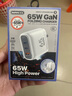 remax【金榜推薦】65W氮化鎵充電器套裝Type-C多口快充頭適用蘋(píng)果17華為小米三星手機macbook筆記本電腦 曬單實(shí)拍圖