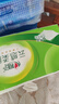 心相印絨立方廚房卷紙85節(jié)單粒裝 12倍吸油鎖水 可接觸食物級 曬單實拍圖