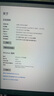 金士頓（Kingston）FURY 16GB DDR4 3200 C16 臺式機內存條 Beast野獸系列 駭客神條 曬單實拍圖