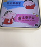 易京（YJING）適用 華為Pura70Pro手機膜防窺水凝膜Pura 70ultra/70Pro+全屏曲面保護膜全膠軟膜防偷看保護隱私 全屏防窺透明水凝膜【2片裝】指紋開孔支持解鎖 曬單實拍圖