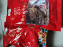 永盛齋德州正宗脫骨扒雞500g熟食開(kāi)袋即食山東特產(chǎn) 精選五香燒雞  曬單實(shí)拍圖