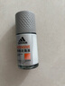 阿迪達斯 （adidas）男士暢爽走珠止汗露滾珠香體液50ml 72小時(shí)腋下止汗抑汗 去臭凈味 曬單實(shí)拍圖