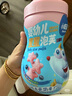 小鹿藍(lán)藍(lán)嬰兒泡芙兒童零食磨牙多造型泡芙球溶豆米餅搭檔 【3罐】藍(lán)莓味星星泡芙 曬單實(shí)拍圖
