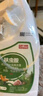 巨奇滅紅線蟲(chóng)馬陸殺蟲(chóng)劑 管道蛆蟲(chóng)蛾蠓防治衛(wèi)生間下水道蚯蚓藥500ml 曬單實(shí)拍圖