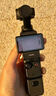 大疆 DJI Osmo Pocket 3 全能套裝 一英寸口袋云臺相機 OP靈眸手持數(shù)碼相機 旅游vlog 便攜美顏攝像 曬單實拍圖