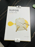蘇泊爾（SUPOR）刀具套裝嬰兒菜板輔食水果刀家用廚具全套菜刀砧板四合一TK23008E 曬單實(shí)拍圖