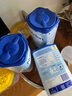 荷蘭牛欄（Nutrilon）諾優(yōu)能嬰幼兒配方奶粉HMO+益生元荷蘭原裝進(jìn)口 800g 4段3罐（1-2歲） 26年6-10月 曬單實拍圖