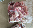 大莊園 進(jìn)口草飼原切牛腩塊 凈重4斤 燉煮食材【真原切】 曬單實(shí)拍圖