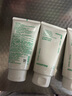 悅詩(shī)風(fēng)吟（Innisfree）綠茶洗面奶150g*3氨基酸綿密控油清潔男士女士 曬單實(shí)拍圖