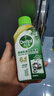 滴露（Dettol）洗衣機清洗劑250ml金裝版松木滾筒波輪洗衣機清潔劑強力除垢殺菌 曬單實拍圖