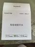 領(lǐng)普科技超薄智能開關(guān)E3 Pro AG玻璃藍(lán)牙m(xù)esh2.0 已接入米家APP零火單鍵白 曬單實拍圖