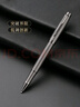 派克（PARKER） 原裝墨水 筆芯替換芯 禮品文具系列 配件 寶珠筆芯0.7mm 2支裝 曬單實(shí)拍圖