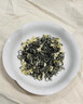 通用胖東來(lái)甄選茉莉花茶 2025新茶特級茉莉花茶明前茉莉花茶頭采 春茶濃香型罐裝金獎八窨特級5A飄雪250g 曬單實(shí)拍圖