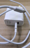 華為（HUAWEI）全能充電器(Max 100W)超級快充充電器 3C認(rèn)證 適配手機及筆記本電腦 適用華為手機Pura 80系列 曬單實拍圖