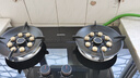澳柯瑪(AUCMA) 燃?xì)庠铍p灶家用煤氣灶天然氣液化氣5.2kW猛火灶具 臺(tái)式嵌入式兩用 一級(jí)能效 補(bǔ)貼 天然氣/5.2九腔猛火+聚能環(huán)3D309B 曬單實(shí)拍圖