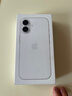 Apple/蘋(píng)果 iPhone 16（A3288）128GB 白色 支持移動(dòng)聯(lián)通電信5G 雙卡雙待手機 曬單實(shí)拍圖