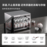 康寶（Canbo）辦公室用臺式迷你商用功夫茶具茶杯消毒柜小型家用桌面臺面高溫杯子消毒柜消毒碗柜XDR30-CX2 曬單實(shí)拍圖