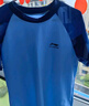李寧（LI-NING）兒童分體游泳衣男童男孩青少年溫泉速干泳衣泳褲中大童兩件套泳裝 海軍藍【大框三件套】 170 【高150-160CM重35-50kg】 曬單實拍圖