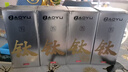 覆鈦膠囊口袋保溫杯 一杯三飲茶水分離水杯 迷你便攜運動(dòng)吸管杯 冰晶粉350ml 曬單實(shí)拍圖