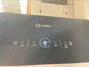 揚子抽油煙機家用大吸力吸排油煙機小尺寸老式中式油煙機抽煙機家用脫排油煙機頂吸吸油煙一級能效煙機 【豪華款包安裝】彩屏+銅電機+揮手智控+自清洗 曬單實(shí)拍圖