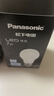 松下（Panasonic）LED燈泡節(jié)能燈泡 家用照明燈LED燈源燈具E27螺口 7瓦6500K球泡 曬單實(shí)拍圖