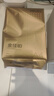 得力（deli）金佳鉑A4打印紙 80g500張*5包一箱 高檔加厚復(fù)印紙 合同標書彩打紙 整箱2500張 3564【尊享品質(zhì)】 曬單實拍圖