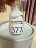 華美科 HURMEVKOR377美白精華液祛斑淡化斑點(diǎn)去雀斑次拋精華液淡斑美白去黃提亮 曬單實(shí)拍圖