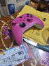 XBOX微軟Xbox手柄Series藍牙無(wú)線(xiàn)xsx黑神話(huà)游戲手柄PC電腦精英二星空 series粉+贈品 曬單實(shí)拍圖