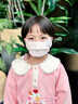 skingcond日本兒童保暖口罩秋冬季3到8歲防風(fēng)防曬騎行舒適小學(xué)生可調節耳帶 櫻草粉[A類(lèi)保暖]透氣呼吸 曬單實(shí)拍圖