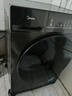 美的（Midea）全自動(dòng)滾筒洗衣機(jī) 10公斤家用大容量MG100V36T變頻電機(jī)一級(jí)能效1.1高洗凈比 蒸汽除菌 家電國補(bǔ)20% MG100V36T 曬單實(shí)拍圖