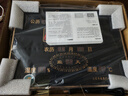 康巴絲（Compas）萬年歷北斗衛(wèi)星對(duì)時(shí)大時(shí)間電子鐘時(shí)鐘2025年新款學(xué)校辦公掛墻壁掛 數(shù)碼萬年歷L40節(jié)氣（40*30厘米） 10cm 萬年歷普通款 曬單實(shí)拍圖