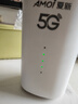 夏新5g隨身wifi6移動無線免插卡路由器cpe全網(wǎng)通千兆雙頻便攜式車載上網(wǎng)卡高速流量 5G狂暴性能版【滿血性能光纖級網(wǎng)速】 曬單實拍圖