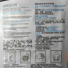 理膚泉【孫穎莎推薦】B5面膜PRO20片盒裝補水保濕修護褪紅護膚品中秋 曬單實(shí)拍圖