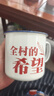 茶缸老式搪瓷杯畢業(yè)禮物老師復(fù)古搪瓷杯帶蓋馬克杯茶缸子懷舊老式 不帶蓋9cm 曬單實拍圖
