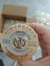 杜康 小酒盅 濃香型白酒 52度 75ml 單瓶品鑒裝 曬單實(shí)拍圖