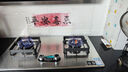 華帝（VATTI）以舊換新國(guó)家補(bǔ)貼不銹鋼燃?xì)庠钋度胧揭患?jí)能效5.2kW猛火煤氣爐雙灶臺(tái)灶具i10316A【天然氣產(chǎn)品】 曬單實(shí)拍圖